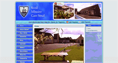 Desktop Screenshot of newinngirlsschool.ie